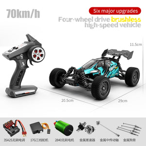 JJR/C Q117D Brushless 4WD RC Off-Road Car 70km/h