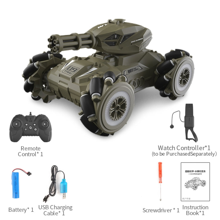 JJR/C Q126 Green Spray Bomb Drift RC Tank