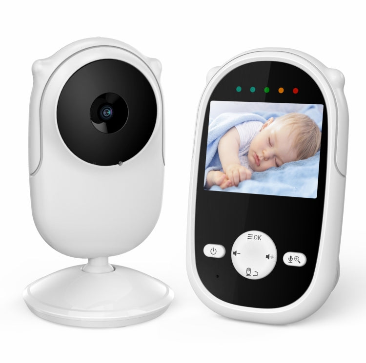 SM25 2.4" LCD Baby Monitor