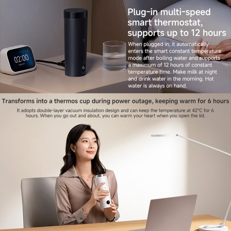 Xiaomi Mijia Smart Electric Heating Cup 2 - 350mL