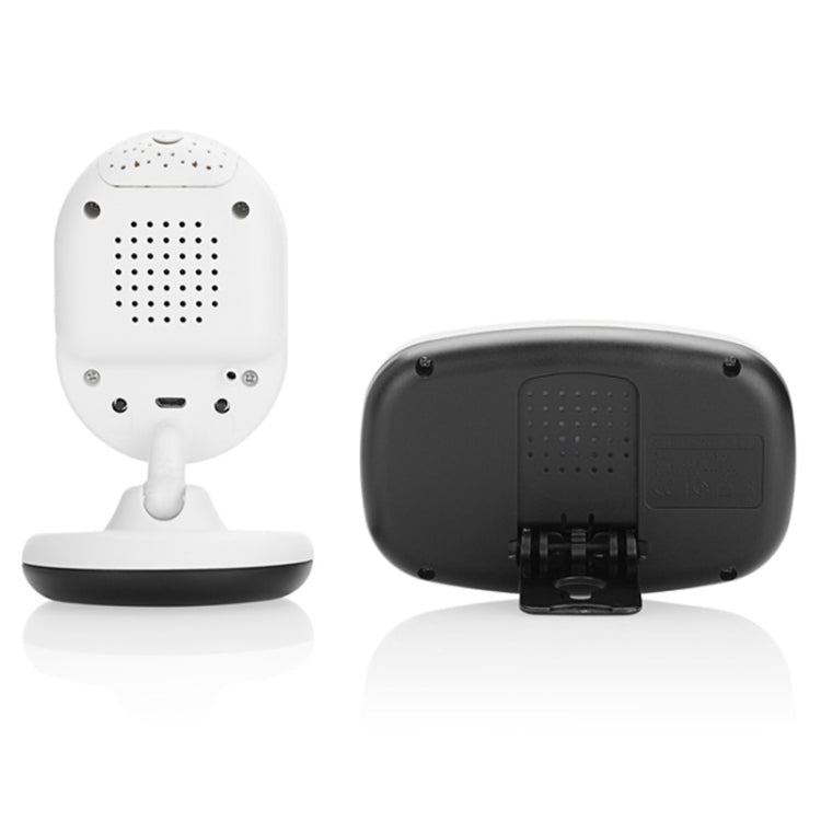Baby Monitor BM-SP820 2.4" LCD 