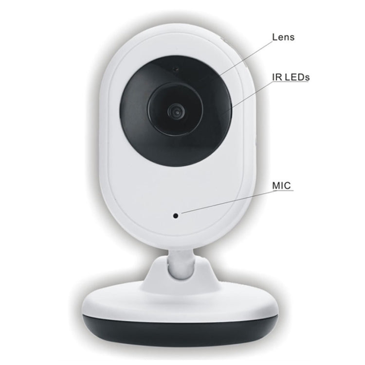 Baby Monitor BM-SP820 2.4" LCD 