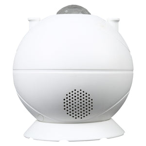 Nebula LED Projection Lamp Basketball Shape