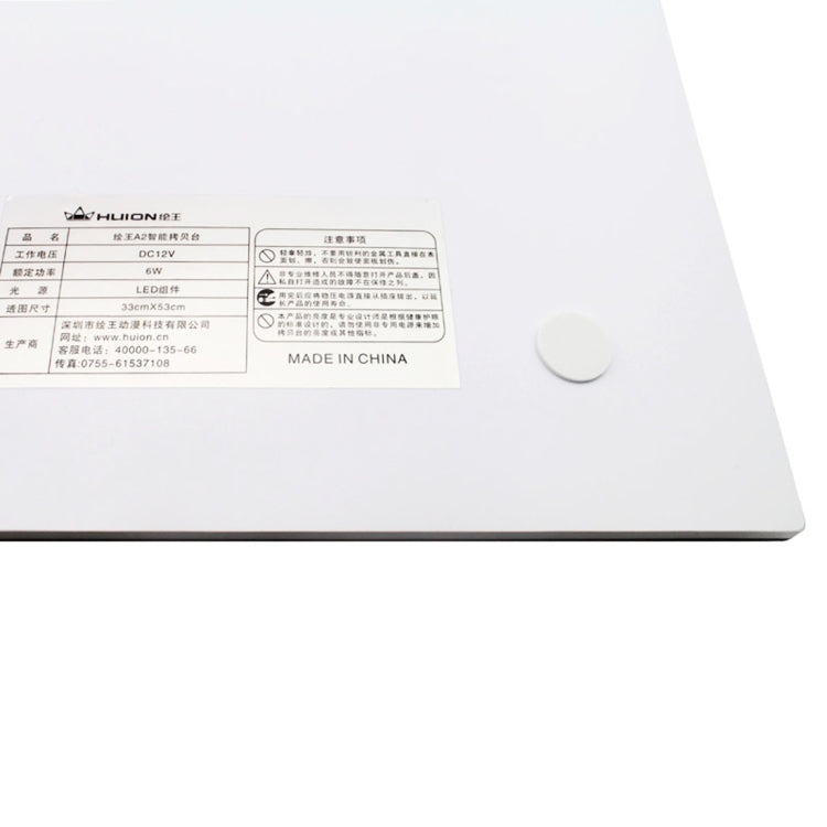 Huion A2 LED Light Board – Ultra Thin Adjustable Pad