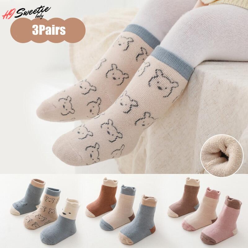 TPM Warm Baby Socks in New Autumn Style – 3 Pairs (0-5 Years)