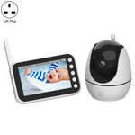 Baby Monitor ABM200 4.5" LCD, Night Vision, UK Plug
