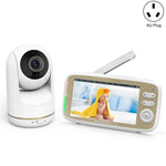 Baby Monitor VB803 5-inch HD with Voice Talk,AU Plug 