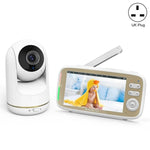 Baby Monitor VB803 5-inch HD with Voice Talk, UK Plug 