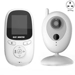 R306 2.0" Wireless Baby Monitor  - UK Plug 
