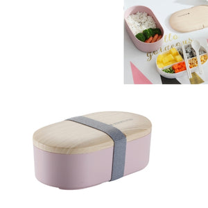 Oval Simple Lunch Box 800ml Pink 