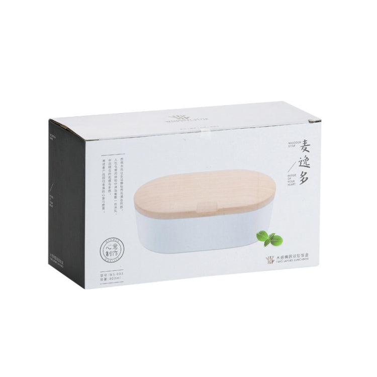 Oval Simple Lunch Box 800ml Pink 