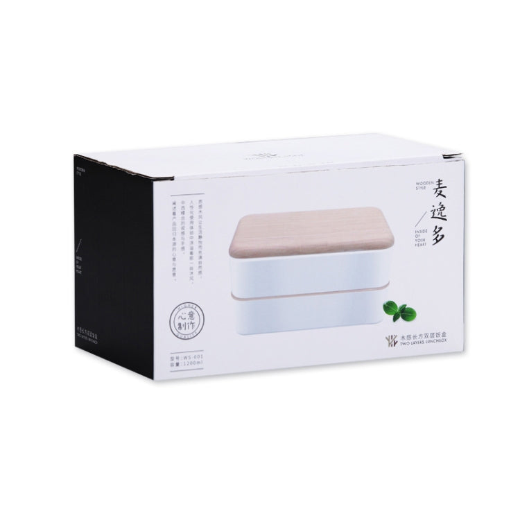 Plastic Bento Lunch Box 1200ml White