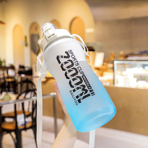 Sports Water Bottle 2000ml Frosted Gradient