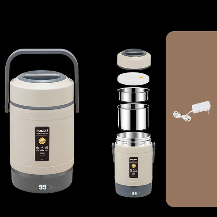 Electric Insulated Lunch Box 2.0L Beige