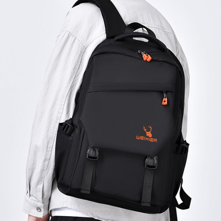 School Backpack WEIXIER B682 for Kids & Teens – Black