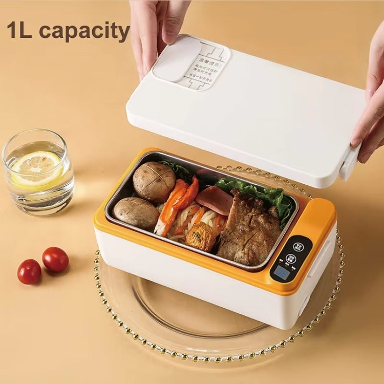 Wireless Heating Lunch Box 1000ml Yellow